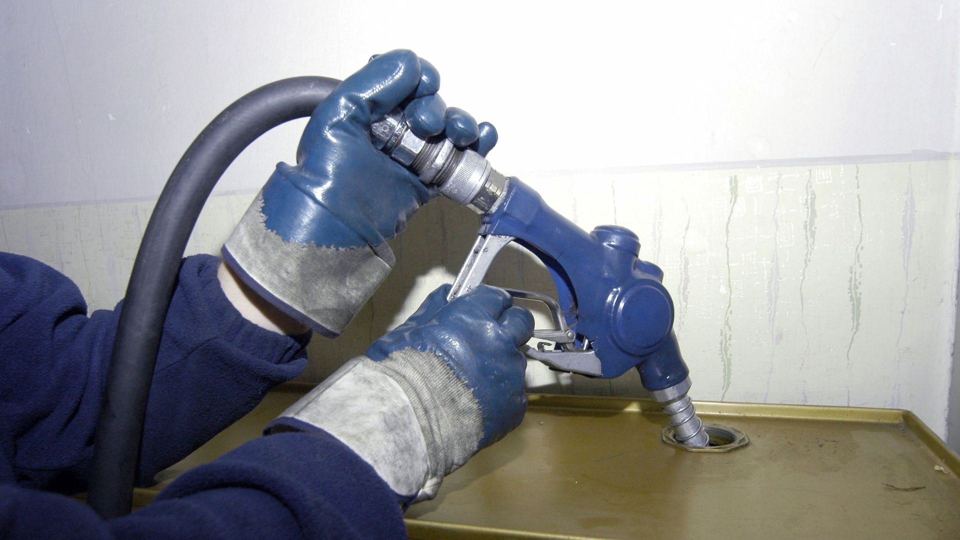 Furnace Oil